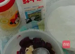 Milk Purple Sweet Potato Cake Recipe Illustration 2