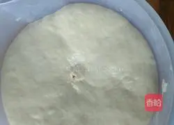 Illustration of how to make yogurt and apple pancakes 2