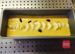 Honey Banana Pound Cake Recipe Illustration 6