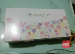 Illustration of how to make egg yolk crisps (16 pieces) 20