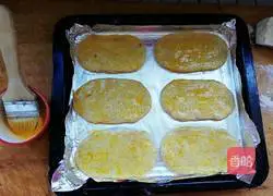 Illustration of how to make spiced scones 14