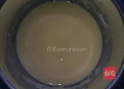  Egg pancake recipe 2