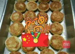 Olympic cake recipe 5