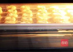 Coconut peach crisp Practice illustration 11