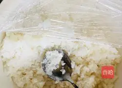 Illustration of how to make sushi at home 1