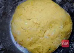 Illustration of how to make small pumpkin cake 5