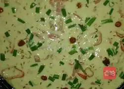 Yip's Yuxiang Cake Recipe Illustration 1