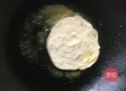 Illustration of how to make green onion cake 7