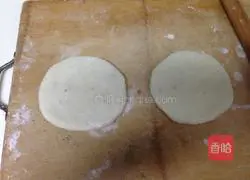 Illustration of how to make vermicelli pie 8