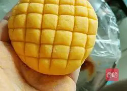 Illustration of how to bake pumpkin pie 7