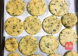 Illustration of how to make French classic seaweed shortbread 16