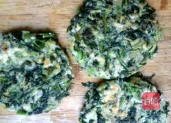 Illustration of how to make love vegetable cake 7