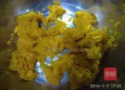 Q Glutinous Pumpkin Cake Recipe Illustration 1