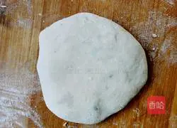 Illustration of how to make leek, egg and fungus pie 6