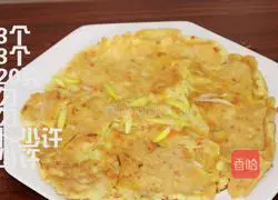 Egg Pancakes Illustration of how to do it 1