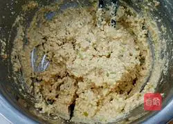 Illustration of how to make egg tofu cake 5