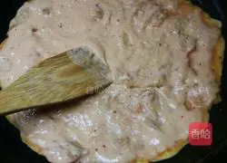 Illustration of how to make kimchi cake 3