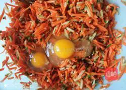 Illustration of how to make love vegetable cake 3