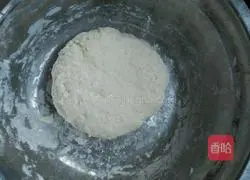 Illustration of how to make lard and scallion meat pie 2