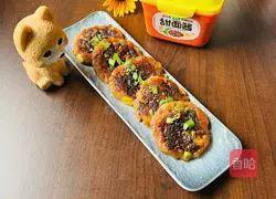 Illustration of how to make barbecue-flavored seasonal vegetable meatloaf 9