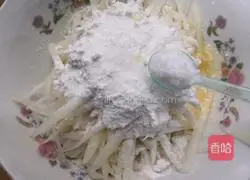 Egg and lotus root cake recipe 5