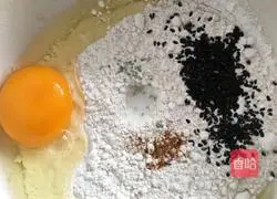 Black sesame pastoral egg pancake recipe 2