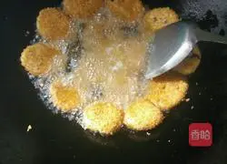 Illustration of how to make pumpkin pie with bean paste filling 5