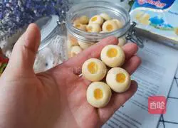 Illustration of how to make lemon jam puff pastry 11