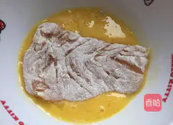 Illustration of how to make fried chicken sushi 6