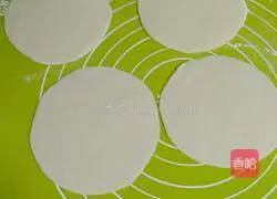 Illustration of how to make egg and leek pie 12