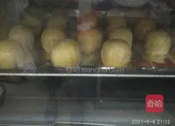 Illustration of how to make egg yolk cake 16