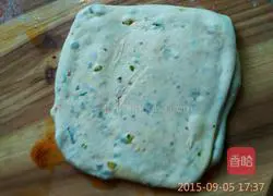 Henan Scallion Pancake Recipe Illustration 7