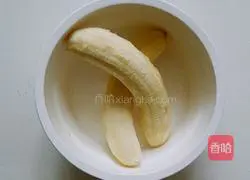 Illustration of how to make banana cake without adding any additives, even with zero experience 2