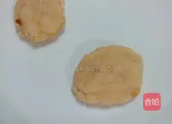 Illustration of how to make peanut cake 7