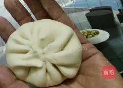 Illustration of how to make mushroom and diced meat pie 15