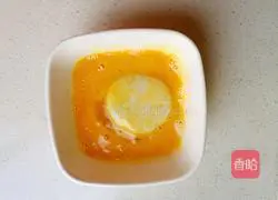 Illustration of how to make sweet and crispy yam cake 11