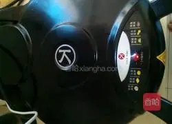 Illustration of how to make shortbread 11