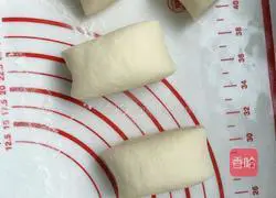 Illustration of how to make hot noodle pie 2