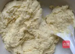 Potato glutinous rice cake recipe 5