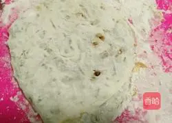 Onion meat pie recipe 11