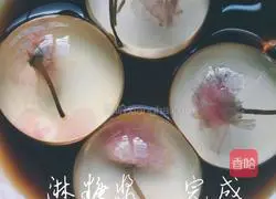 Shui Xinxuan Cake Recipe Illustration 7