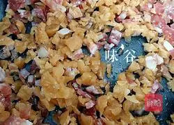 Illustration of how to make glutinous rice cake 4