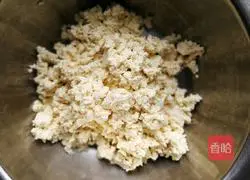 Illustration of how to make chive tofu cake 4