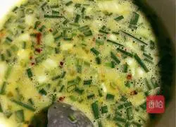 Illustration of how to make egg pancakes 2