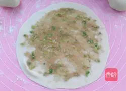 Illustration of how to make scallion pancakes 9