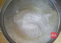 Secret egg yolk cake recipe 4