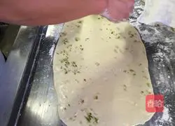 Illustration of how to make hand cakes 2