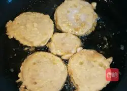 Lotus root cake recipe 4