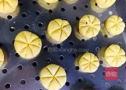 Illustration of how to make steamed pumpkin cake 8