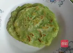 How to make gourd cake 4